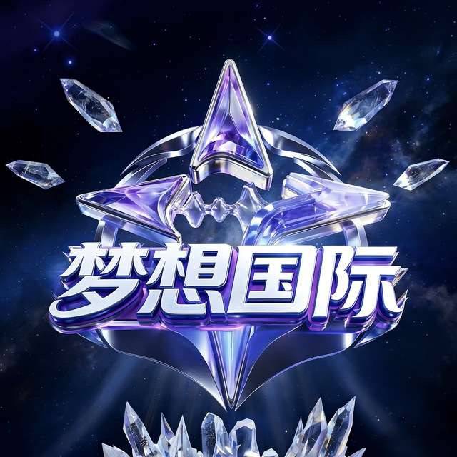 5块代充